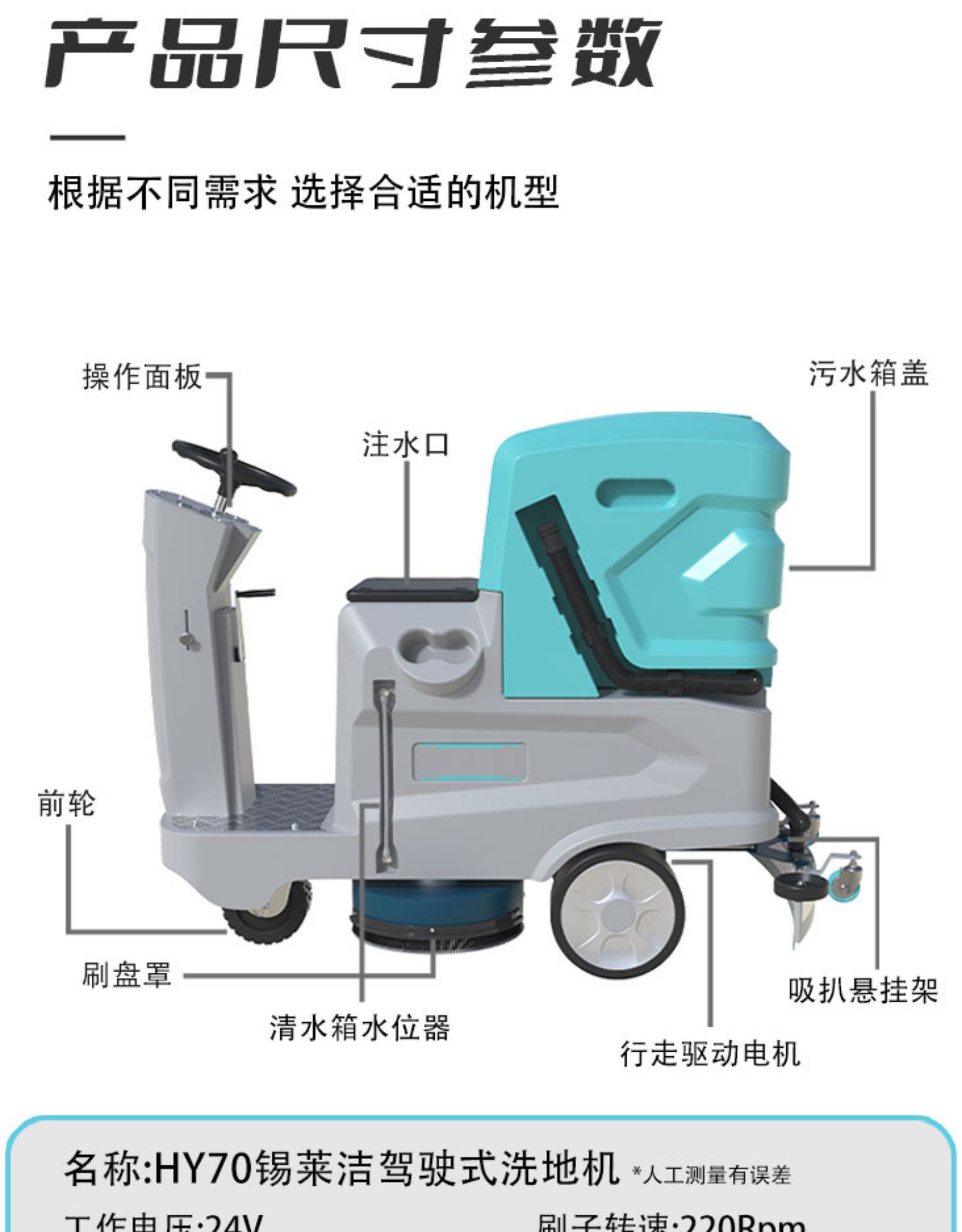 详情-19.jpg
