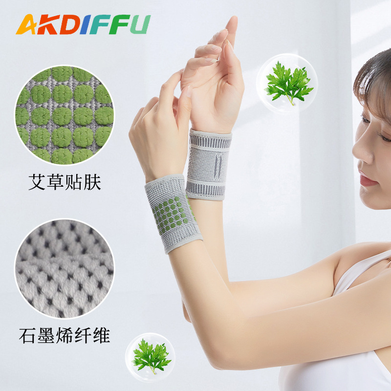 Autocalentamiento grafeno pulsera anti-Esguince protección ajenjo protección de la muñeca infrarrojo lejano vaina del tendón térmico al por mayor