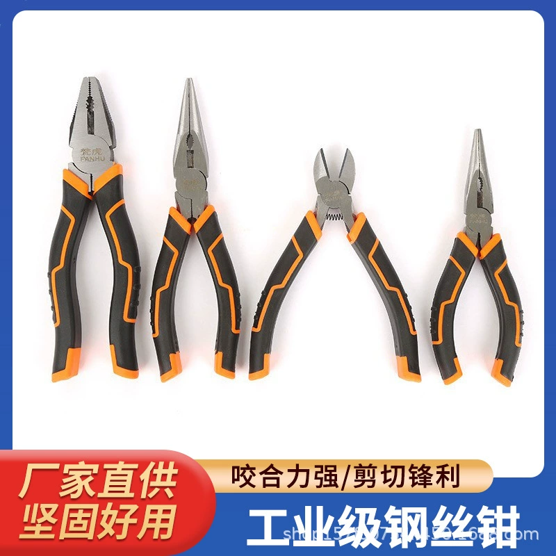 Плоскогубцы промышленного класса 6inch 8inch плоскогубцы с игольчатыми наконечниками, диагональные плоскогубцы, тиски, аппаратные инструменты, плоскогубцы для электриков оптом