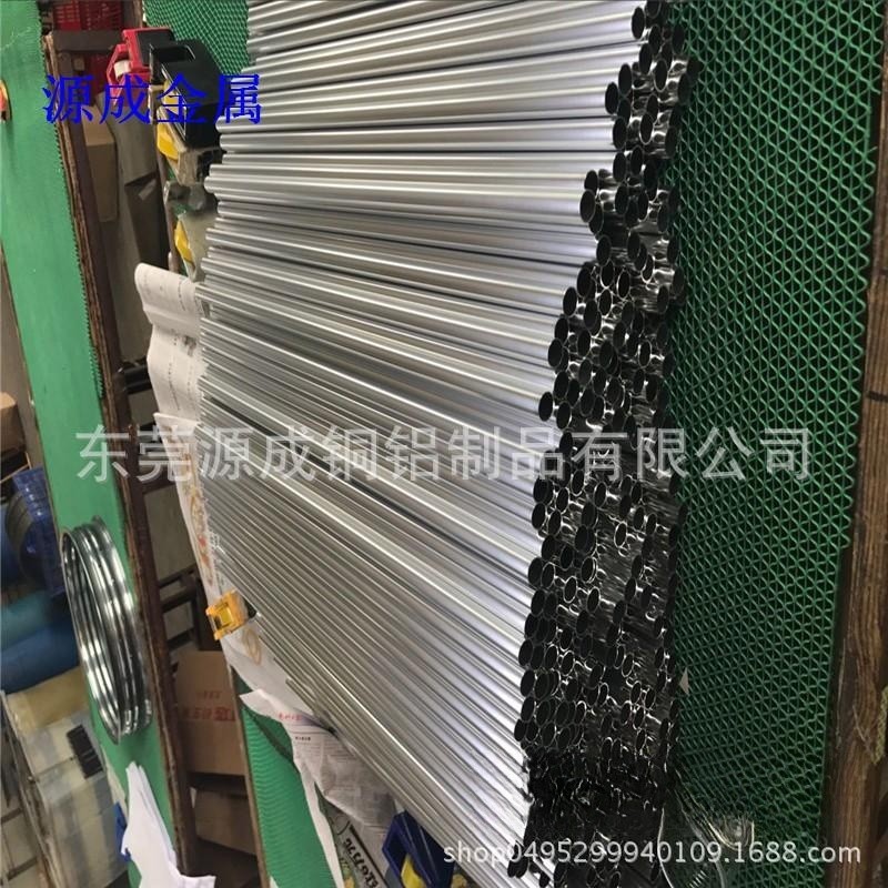 不锈钢管发黑精密切割 金属铝管表面处理 有效防锈 发黑处理