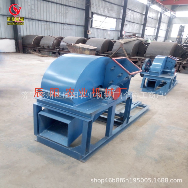干湿木材粉碎机树枝原木粉碎机 秸秆玉米芯多用木材粉碎机