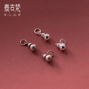 S925���y���f̩�y���J���ĵ���DIY�ִ��͹Œ�����K�������S0193