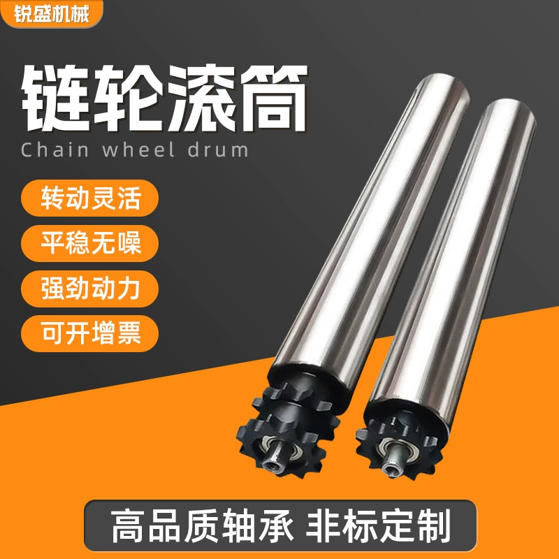 Оптовая продажа звездочки ролик безсиловой ролик из нержавеющей стали оцинкованный кронштейн конвейер ролик ролик конвейер лент ролик