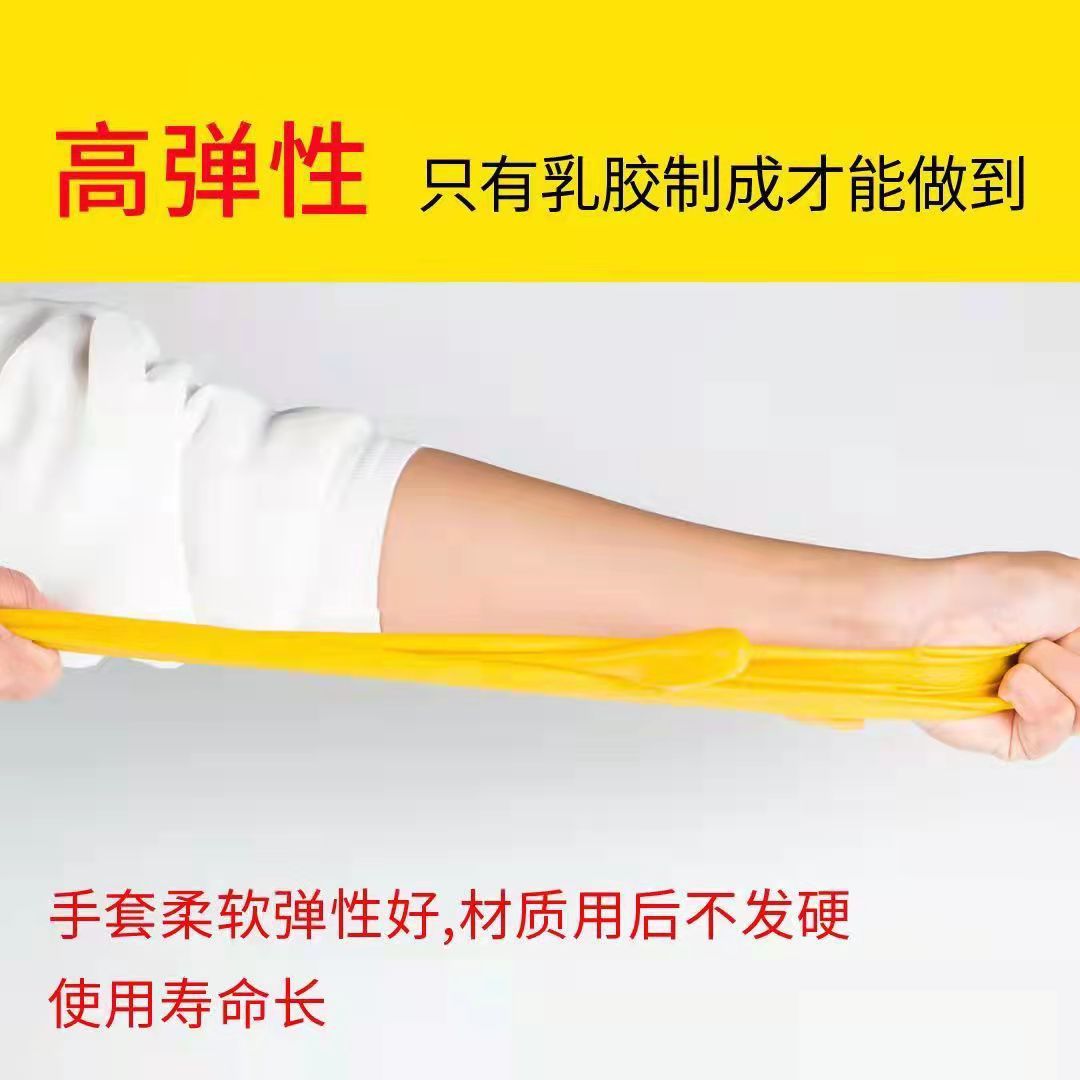 微信图片_20211126094506