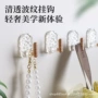 家用打孔无痕粘贴粘钩