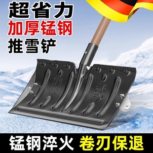 ���R�d��ѩ�P���ⶬ����ѩ�����ƼZʳ�P�Ӱ��ѩ��ѩ�������Î�݆