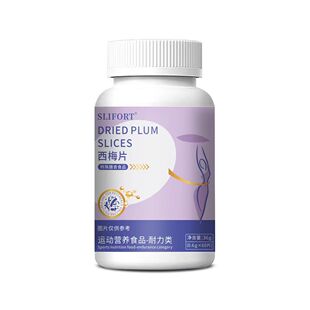 SLIFORT��÷Ƭ36�����xԭ�Ĳݱ���ȡ�\�ӠI�B�ƌW���ȫ������