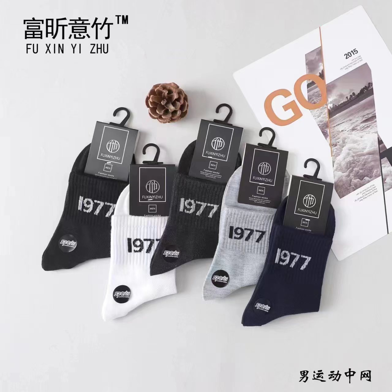 微信图片_20230425022912