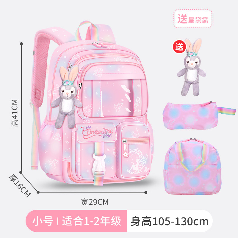 Nueva Escuela Primaria estudiante mochila mujer refrigerador Puerta Abierta ligero gran capacidad 1-6 grado fantasía niños mochila al por mayor