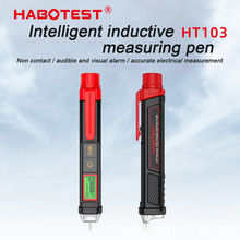 HABOTEST�A��HT103�y늹P�ǽ��|���`�����@��󾯸Б�늹P��ˮ