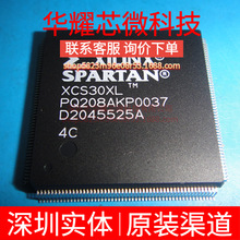 XCS30XL-4PQ208C ȫ��ԭ�b ���bQFP-208 �ɾ���߉݋����