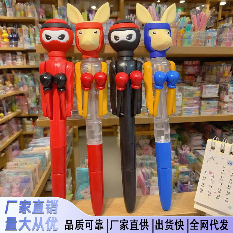 캥거루 복싱펜/2개(빨간색과 파란색) + 닌자 복싱펜/2개(빨간색과 검정색)