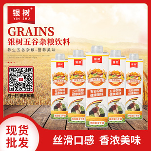 �y���������s�Z�������Ʒ��������z��1��2֧�b�ɴ�������