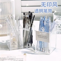 MUJI-style Transparent Acrylic Pen Holder for Students | Simple & Stylish Desktop Organizer for Stationery and Small Items