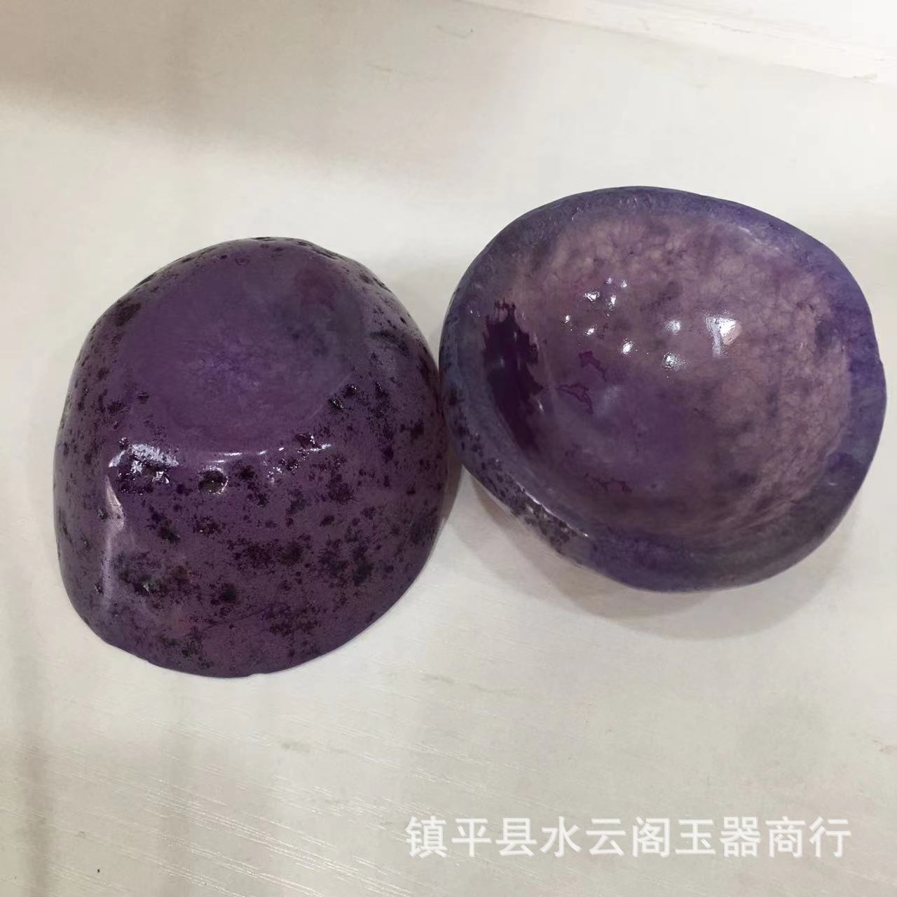 보라색 랜덤 배달