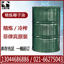 Ҭ���� �����eҬ���㾫��ʳ��Ҭ���� ԭ�b�F؛ ��եҬ���� ���Ƽ�