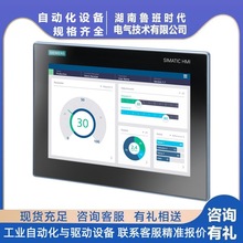 TP900 Comfort 6AV2124-0JC01-0AX0 AMT10743 |/oĤ/Һ