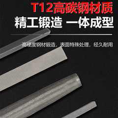 File grinding tool set alloy woodworking tool triangular file with medium teeth and fine mesh small semi-circular fitter file