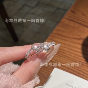 �S�����lС�t����Ȼˮĭ���ָs925�y�ǶС���r�о����OӋ��