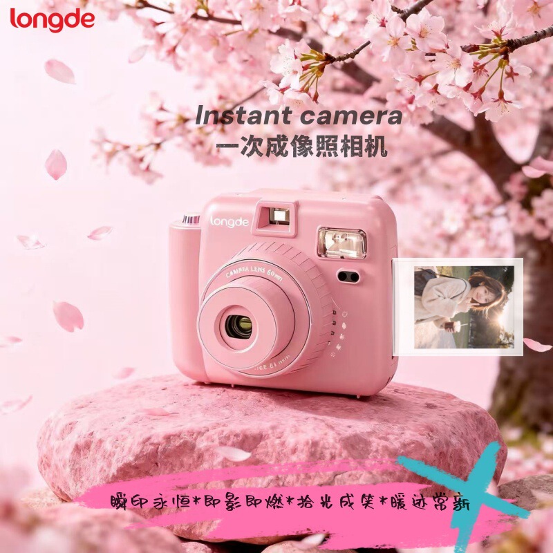 Polaroid Children's Photo-Taking and Printing All-In-One Camera Can Produce High-Definition Photos Directly, Dual-Camera Capability, and Instant Imaging