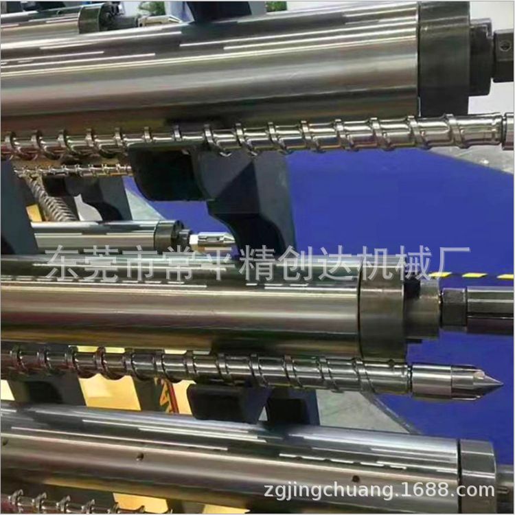 厂家直销日钢注塑机螺杆料筒 注塑机双合金螺杆料筒