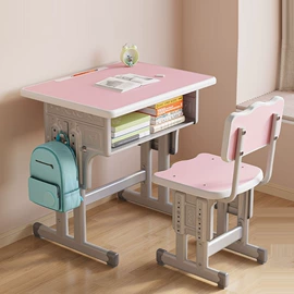儿童学习桌椅;学校课桌椅;学习桌椅