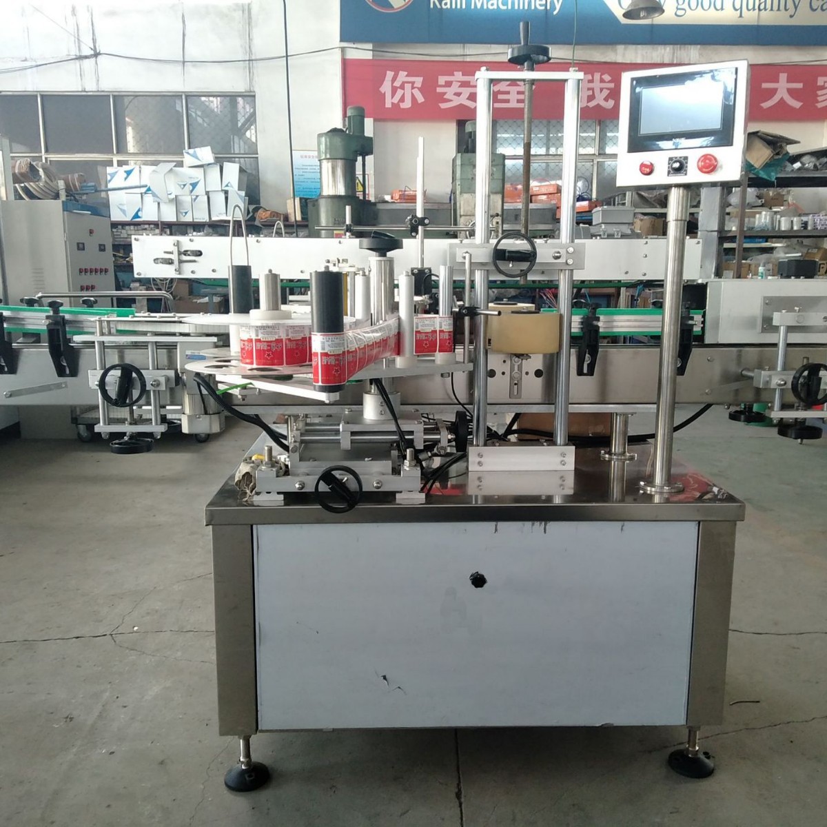 全自动辣椒酱贴标机   油醋汁贴标机  白酒贴标机  芝麻酱贴标机