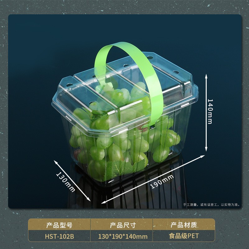 Caja de embalaje transparente desechable para frutas, caja de embalaje para fresas y arándanos, caja de plástico Hema para alimentos frescos de supermercado con tapa para frutas y verduras.