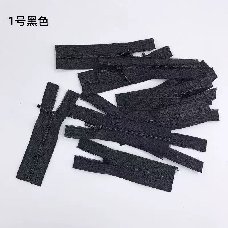0#尼龙拉链闭尾拉链娃衣小号短拉链公仔娃娃衣服拉链衣服辅料配件