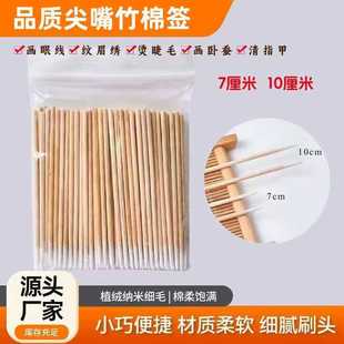 �S��ֱ�N���^�޺��۾����y���ݼyü���쳬������ʽ�����ް��y����