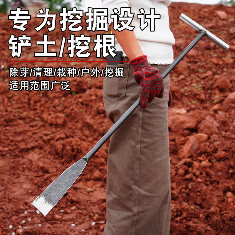 Manual forjado 65 de acero de alto manganeso banana remoción de brotes pala agrícola herramienta de remoción de brotes excavación profesional una sola pala forjada image 3