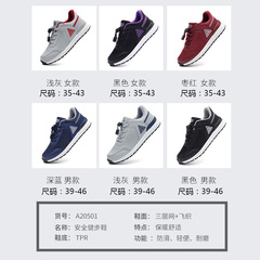 Spring Middle-Aged and Elderly Healthy Walking Shoes for Men, Dad Shoes, Non-Slip, Warm, Elderly Shoes, Sports Shoes, Soft Sole, Light A20501