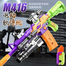 �}��ܛ������̖M416늄��B�l�˲����A�������ֵ�ſჺͯ�W�t���