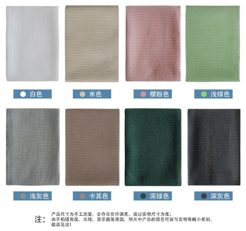 华夫格茶巾-详情页_04