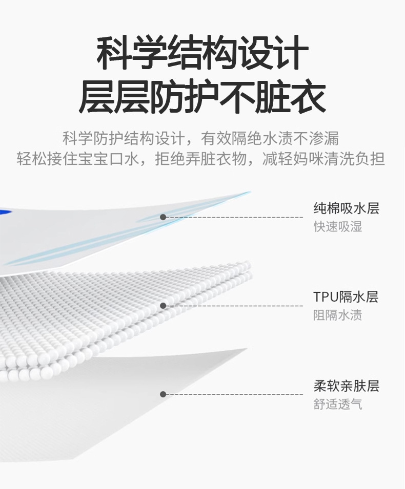 详情4.jpg