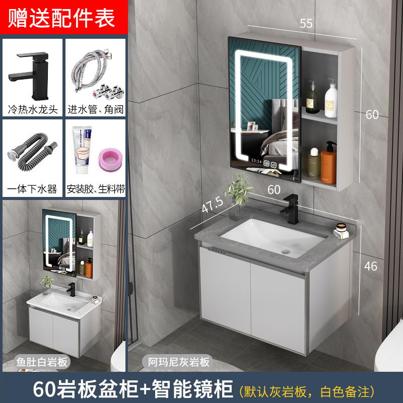 Gabinete de lavabo de aluminio espacio combinación baño gabinete de baño integrado lavabo de cerámica lavabo mesa de lavado espejo gabinete