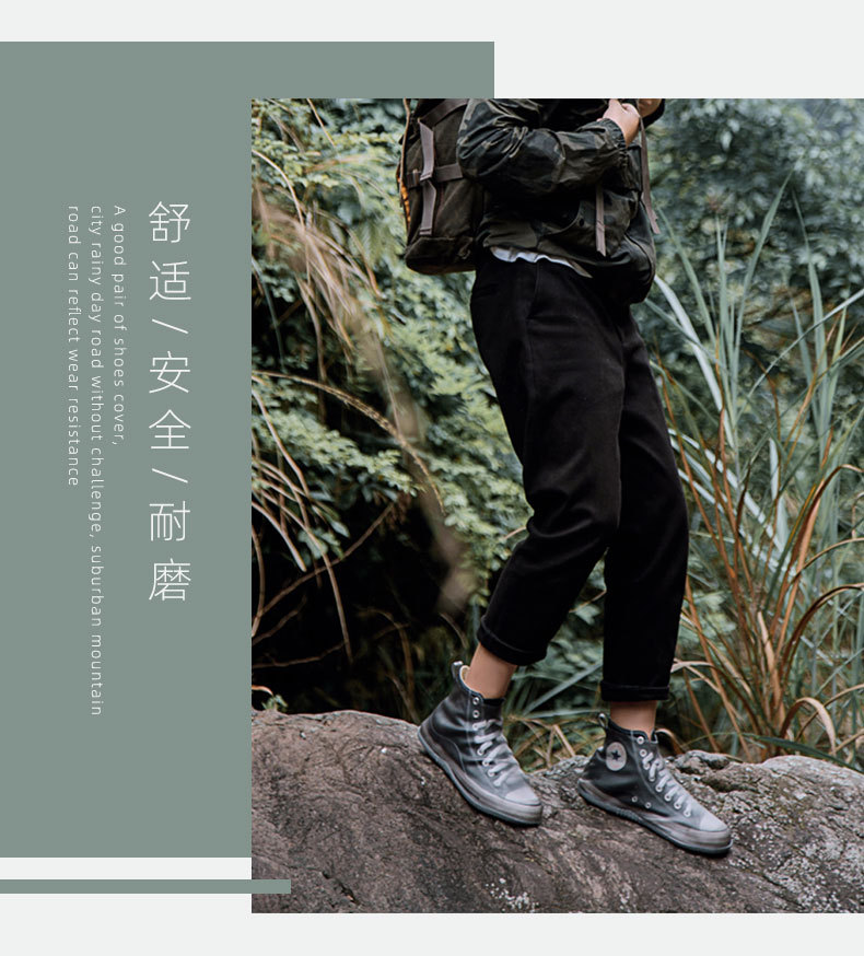 920详情页_14