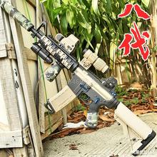 \8m4a1ߘm416늄Blmp5¹hk416cͯucs