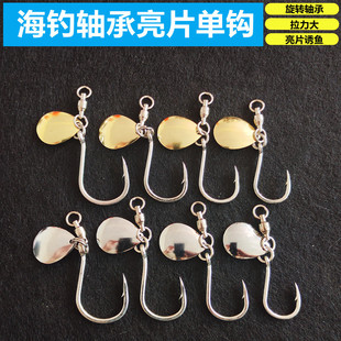 ��឴�����D��Ƭ���h���h�R�o�E�~�t���h���P����D�S�к��h