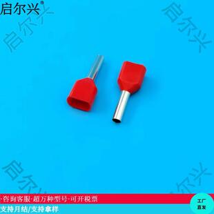 TE1008�p�������A�^������ �䉺�Ӿ����^ �ɸ����K�^�Ӿ��~����