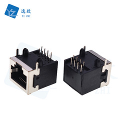 RJ45 Connector Network Port Socket 56/58 8P8C Full Package Full Plastic Stripped Light Strip Shielded Filter Direct Plug