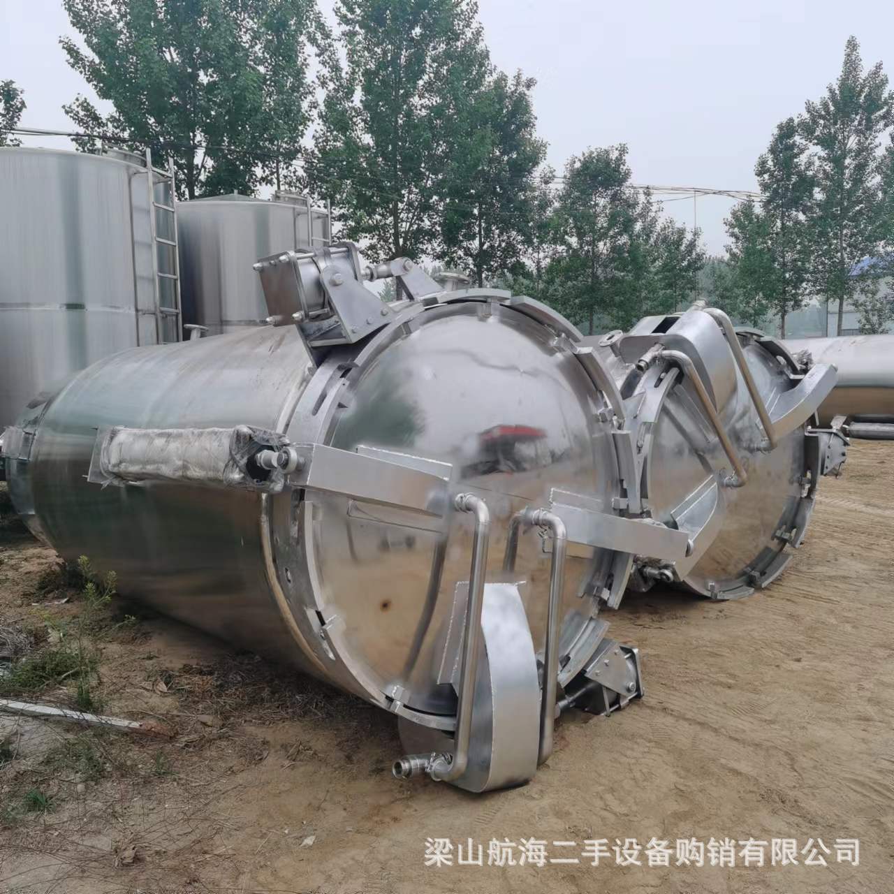 现货出售不锈钢微生物提取罐 中药提取设备 多功能二手提取罐回收