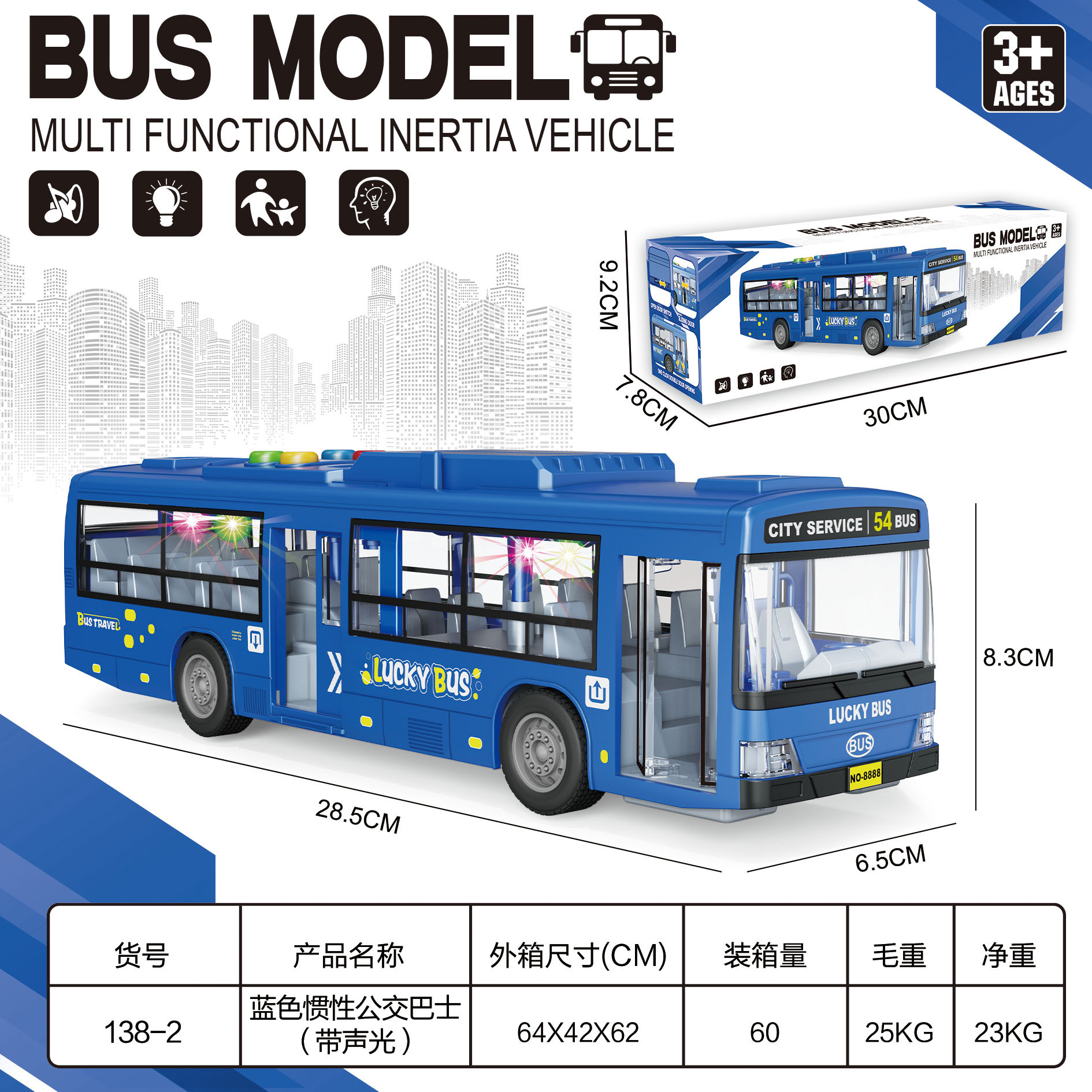 Autobús de juguete para niños modelo de autobús de puerta abierta grande simulación de autobús de bebé