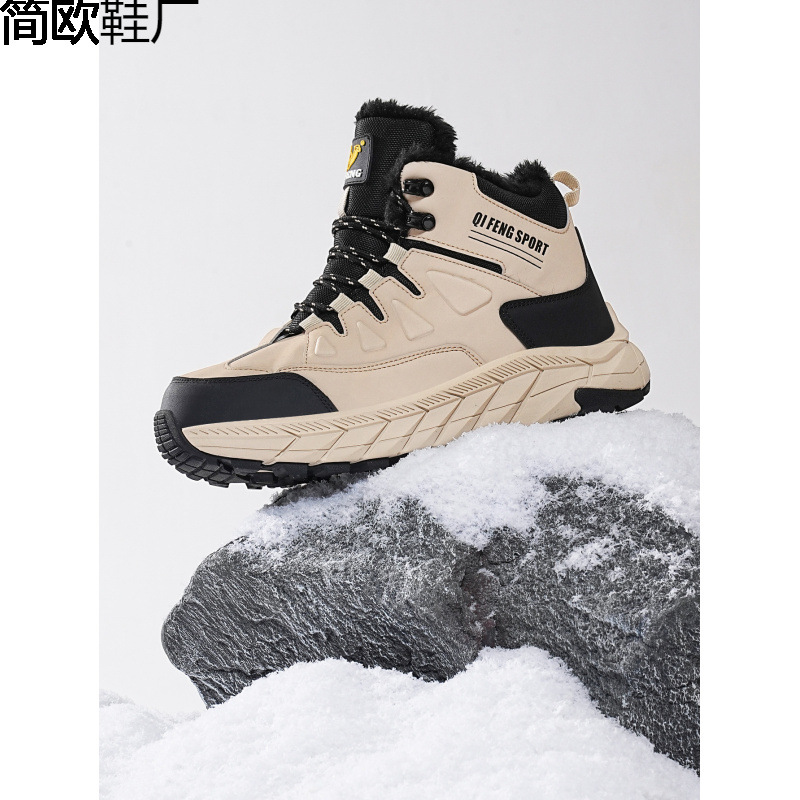 Cross-border delivery cross-border new large size outdoor hiking…