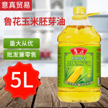 ���� ��ե������ѿ��5L �{�����ϙ���ʳ���{���� ʳ����