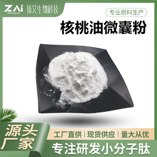 ������΢�ҷ�ԭ��  �����ͷ�  �F؛  ����ă�  ���]