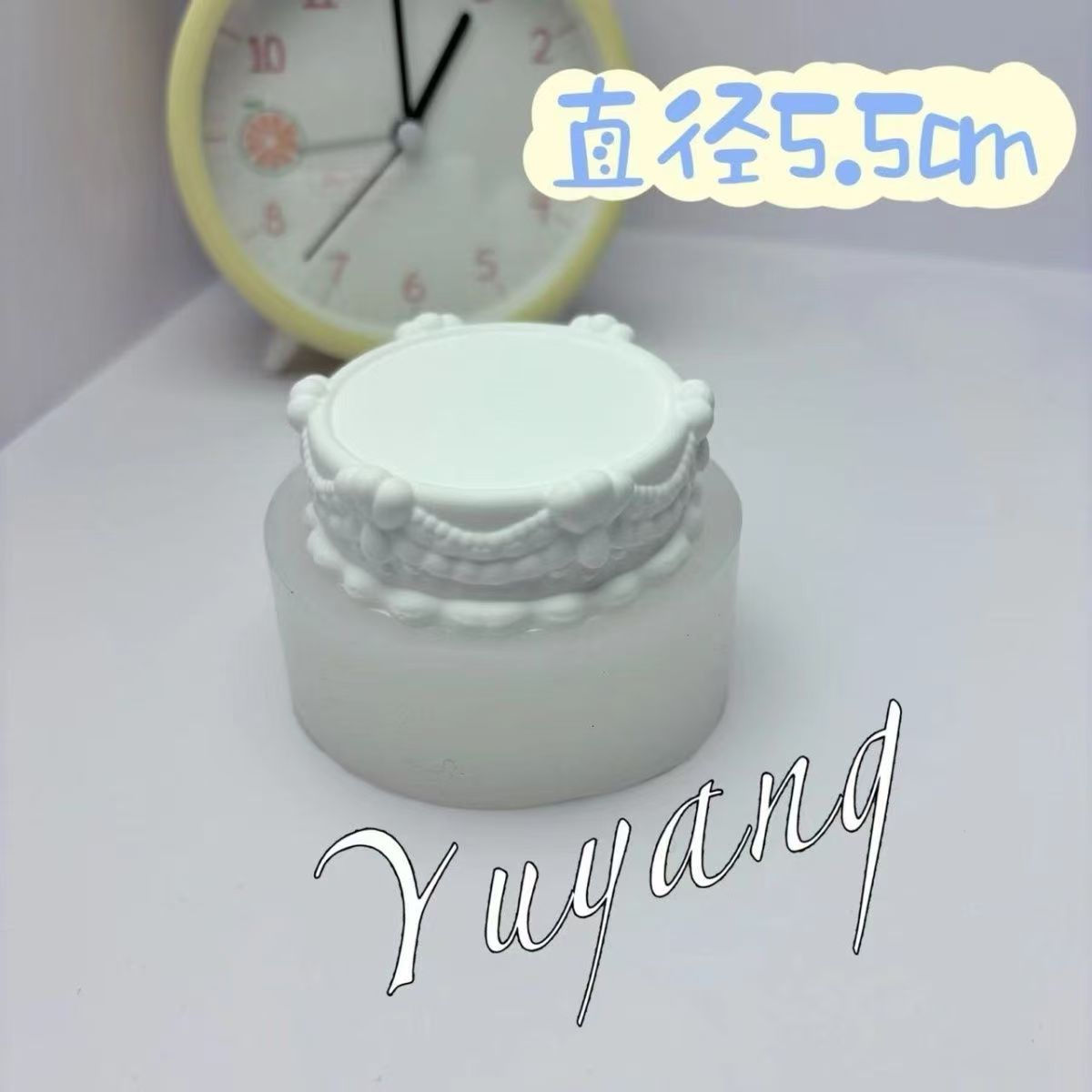 케이크 베이스 1호