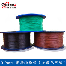 ���w���o�� �չ� 12ɫβ�w���׹� 0.9mmHytrel �͸ߜ� ������׹�