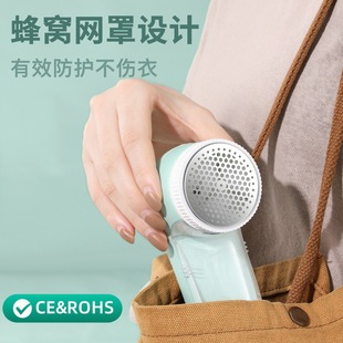 ë���޼���usb���ʽ��ë�C�·�ѝ�ӹ�ȥ���ë�C��yë����ë��