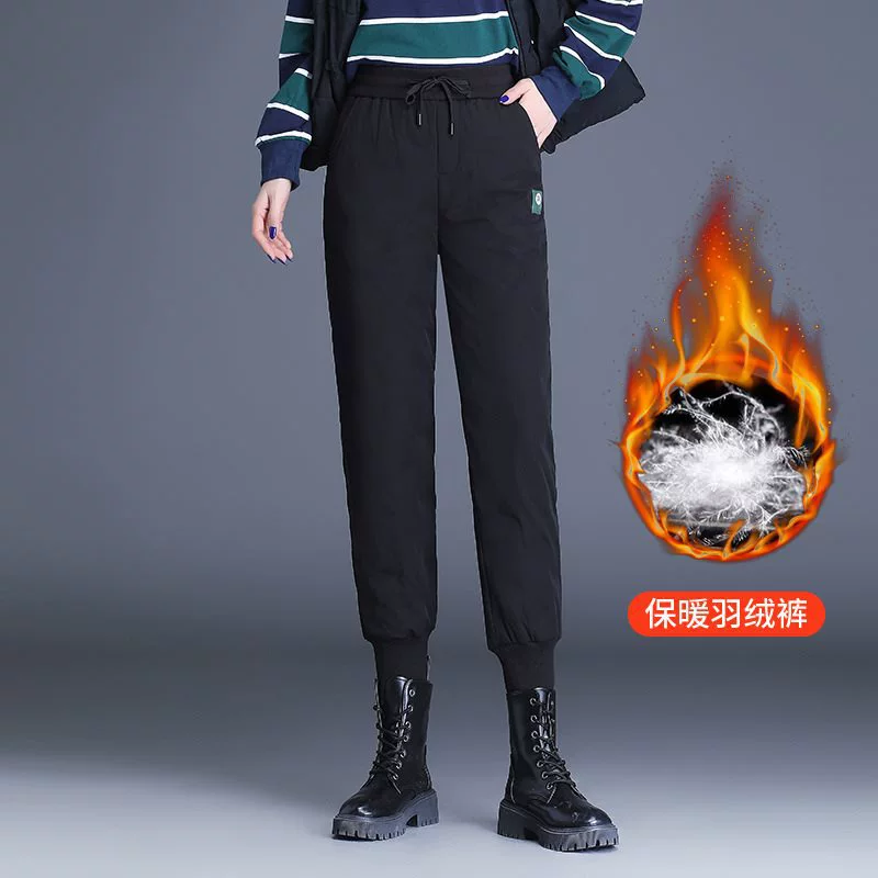 Fleece winter trousers with down, warm boots, for teenagers